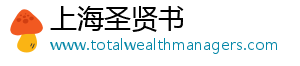 上海圣賢書