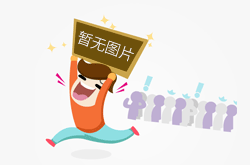《拉薩拉斯》多平臺預約火熱進行中